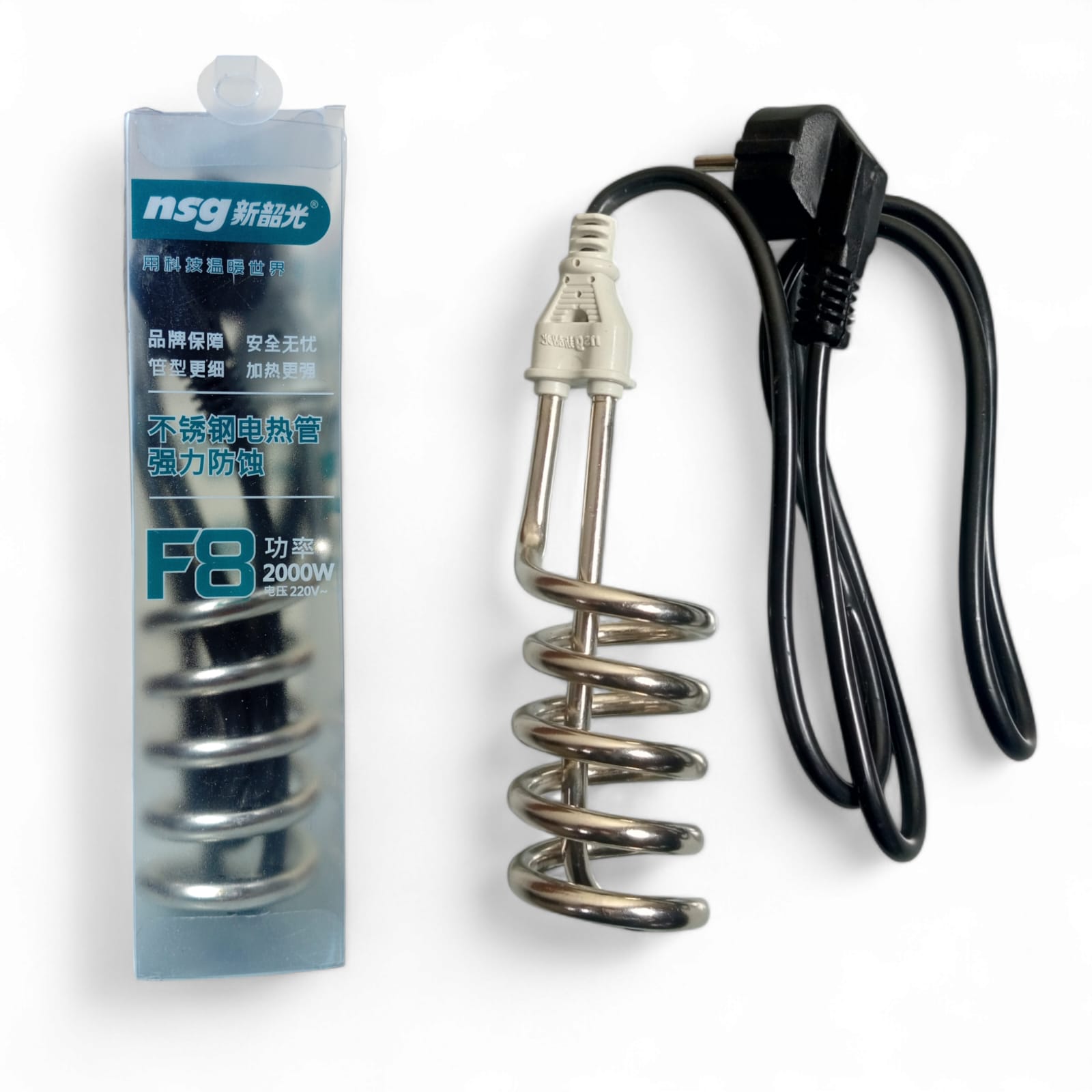 NSG F8 NON CURRENT 2000W Stainless Steel Electric Heating Coil