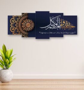 16×40 Inch Wooden Sticky Wall Tiles – Ready to Install with Adhesive Tape