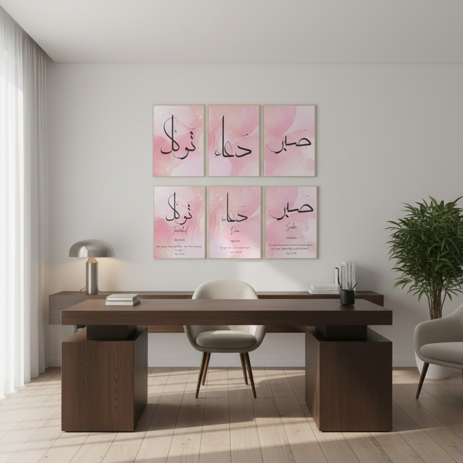 6 Pcs Islamic Calligraphy Home Décor Photo Tiles – 8x11 Inch with Double Tape 6 Pcs, Easy Wall Mount & Stylish Display - Image 3