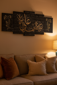 5-Piece Islamic Calligraphy Wooden Wall Frame – 16×40 Inch Black & Gold Design with Sticky Tiles