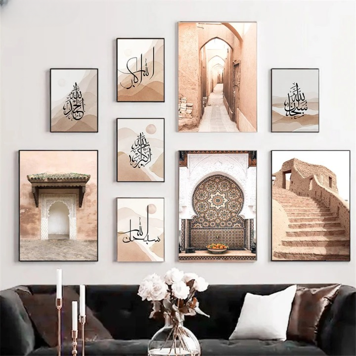 Modern Islamic Wall Art Set – 9 Framed Prints Featuring Arabic Calligraphy & Cultural Photography - Image 2