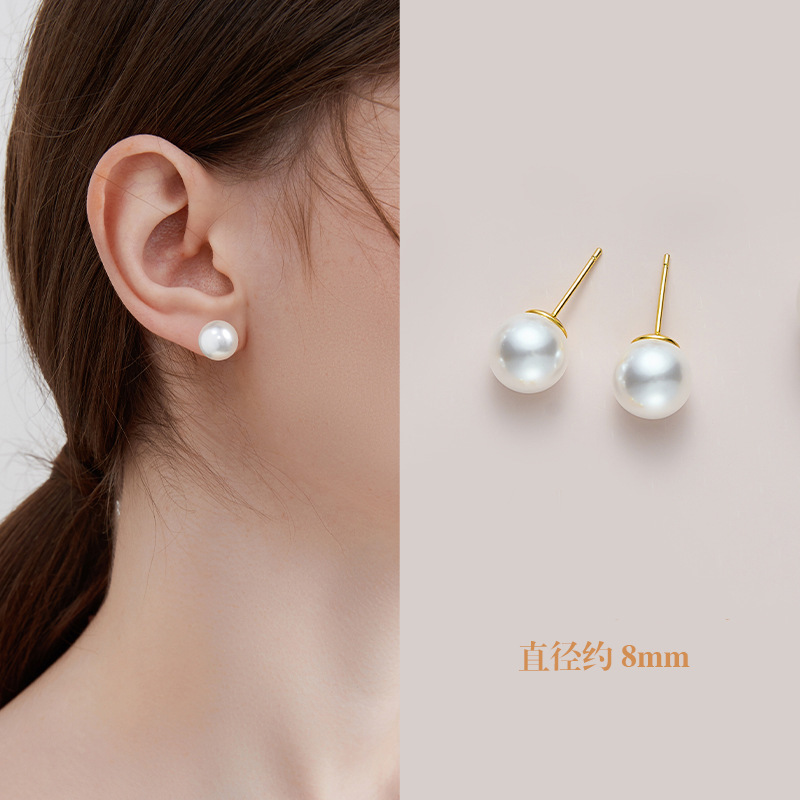 PJT-177 Simple Pearl Earrings 10mm – Elegant Jewelry, Stylish Accessory for Women- White Colour - Image 3