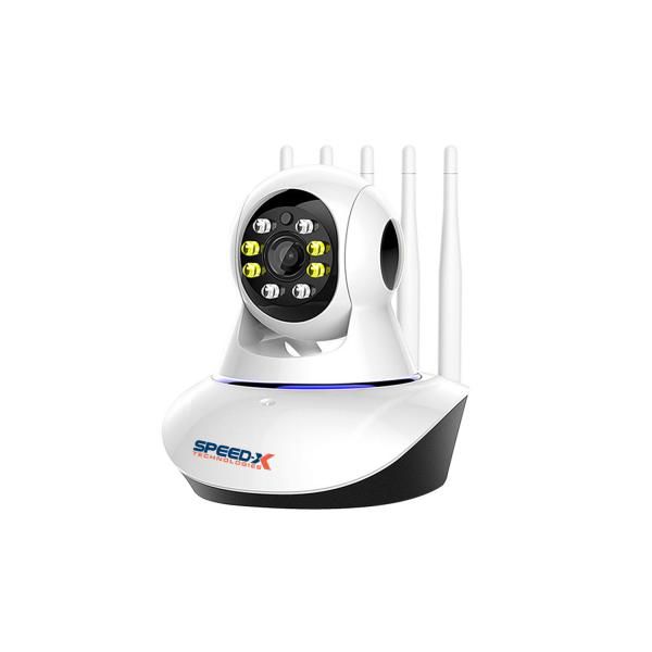 Speed-X 5 Antenna Night Vision Camera (CA-Q5-5) 1080p HD - V380 Pro - Image 4