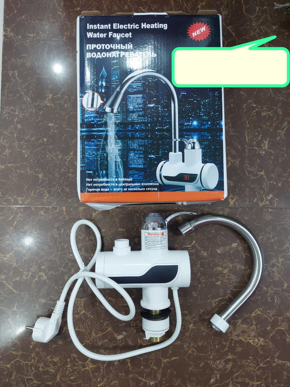 Tank-less Electric Hot Water Heater Faucet Kitchen Instant Heating Tap Water With LED - Image 5