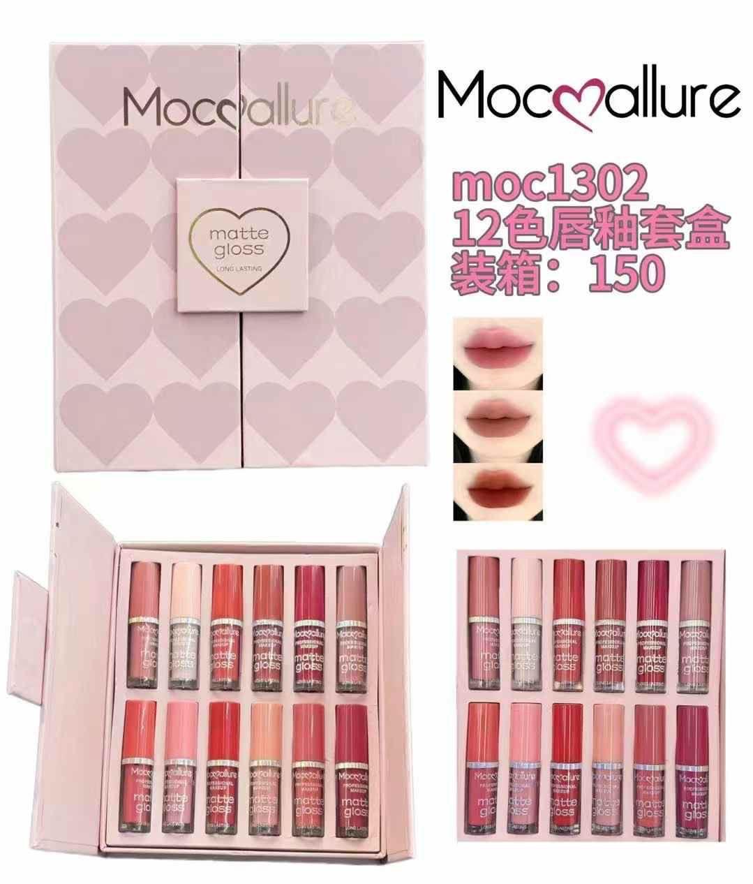 Mocallure 12-Piece High Pigment Lip Gloss Set – Long-Lasting, Vibrant Shades - Image 3