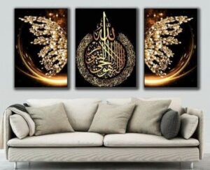 3pcs Islamic Stickytiles Frames Providing Elegant Design Durable Quality Home Decoration