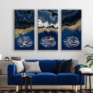 3 Pcs Wooden Sticky Tile Wall Frame Set 8x16 Inch Decorative Wall Art Panels