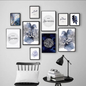 Islamic Gallery Wall Frame Collection – 10 Elegant Pieces with Double Tape for Easy Mounting