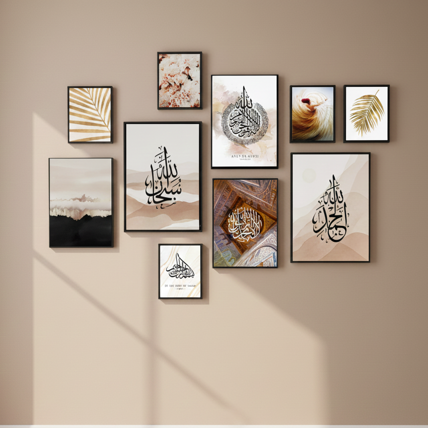 10Pcs Islamic Calligraphy Photo Tiles – 10 Piece Set with Double Tape, Small 5x7 & Large 8x11 Frames - Image 4