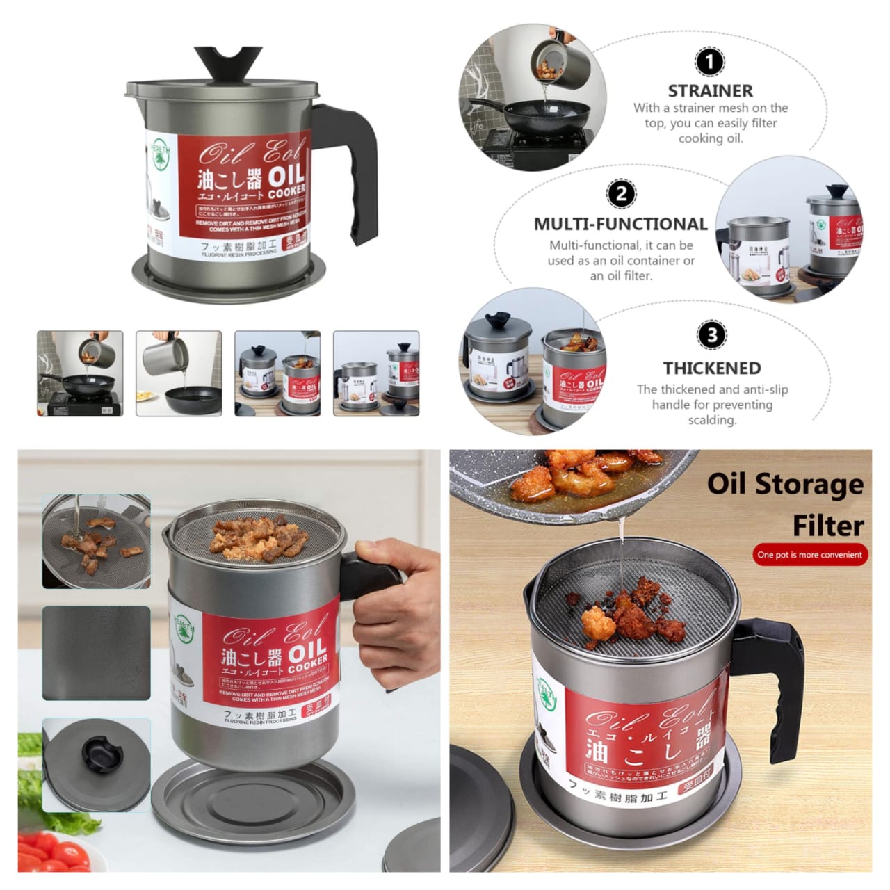 High Quality Fryer Oil Filter Pot Carbon Steel oilcan with Stainless Steel Kitchen Storage Jug Cooking Pot ( Without Box ) - Image 4